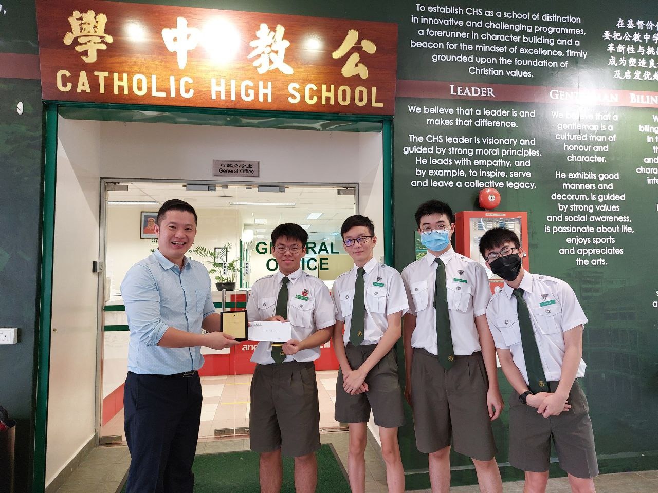 Singapore Mathematics Project Festival 2022